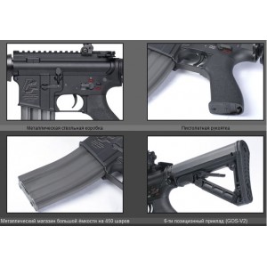 G&G Модель винтовки GC16 MOD 0 A1 COMBO (EGC-016-0A1-BNB-ECM)